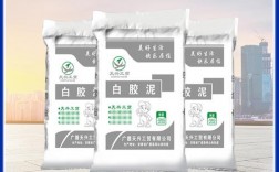 白色胶泥配方（白色胶泥使用方法）