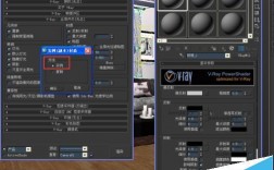 vr渲染白色塑料材质（vray渲染白模怎么全是白的）