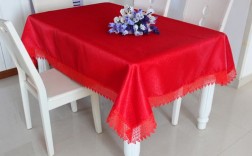 白色家具配红色餐桌（白色家具配什么颜色桌布漂亮）