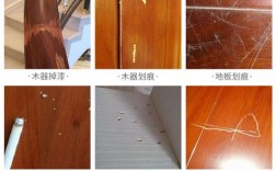 家具白色漆怎样补（白色家具漆面修复方法）