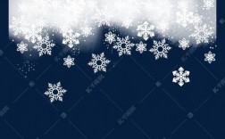 白色墙喷雪花点（在墙面上长出白色的雪花是什么）