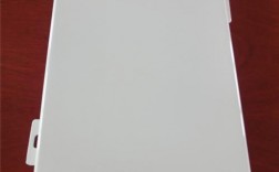 白色铝单板（白色铝单板参敿）