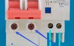 白色跳闸器怎样安装（跳闸器怎么固定墙上）