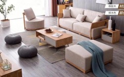白色木头的沙发（白色木头的沙发好看吗）