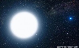 白色的太阳的别称（白色的太阳的别称是什么）