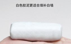 白色胶泥粘贴（白色胶泥使用方法）