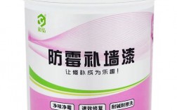 底漆白色膜（底漆白色面漆用什么）