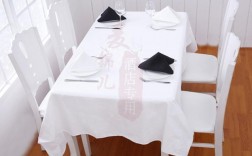 饭店白色桌布怎么清洗（酒店白色桌布）