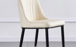 白色椅子价格（白色椅子材质）