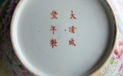 咸丰白色瓷器特征（咸丰彩瓷）