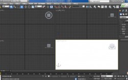 3dmax打开是白色的（3dmax打开一片白）