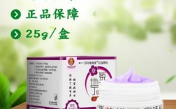 yd白色膏状（白色膏状分泌物）