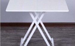 能折叠的白色餐桌（可以折叠的吃饭桌）