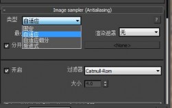 vray白色噪点（vray白色噪点怎么设置）