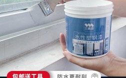 白色水管能喷漆吗（白色水管能喷漆吗视频）