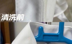 怎样去除白色衣服上的污渍（怎么样才能去除白色衣服上的污渍）