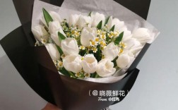 送白色花好么（送白色花合适吗）