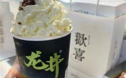 奶茶店白色（奶茶店白色粉末是奶粉吗）