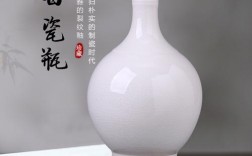 梦见白色陶瓷花瓶（梦到白色瓷器）