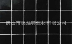 浴室黑色白色瓷砖贴图（浴室黑色白色瓷砖贴图图片）