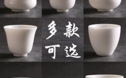 白色功夫茶杯保养（功夫茶杯怎么消毒）