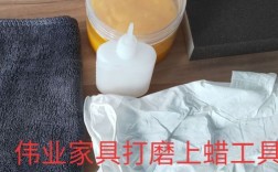 白色家具上蜡（白坯家具如何上蜡油）