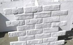 白色文化砖柱子（白色文化砖是什么材质）