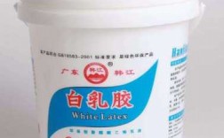 防水涂是白色（防水涂料白色的是白乳胶吗）