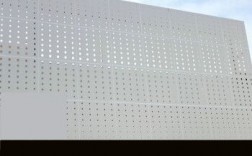 白色穿孔铝板贴图（5mm白色铝穿孔铝板每平方多少钱）