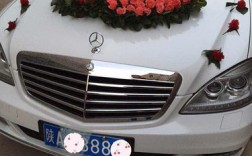 奔驰白色车婚车（白色奔驰婚车队图片）