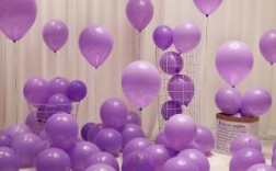 紫白色气球婚房设计（紫色白色气球）