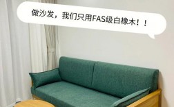 实木沙发白色图片（白色实木沙发容易掉漆吗）