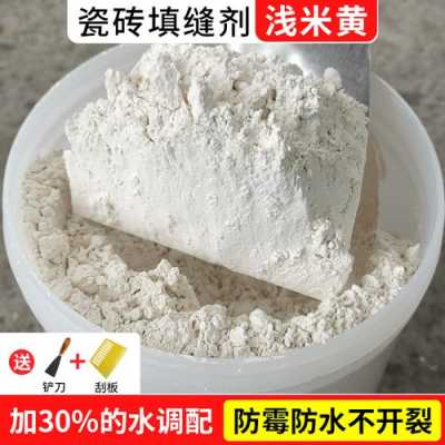 贴瓷砖白色粉末（贴瓷砖白色粉末怎么去除）-图3