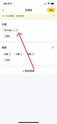 分量输入怎么是黑白色（分量输入是什么）-图1