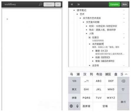 包含轻点白色系列的词条-图1