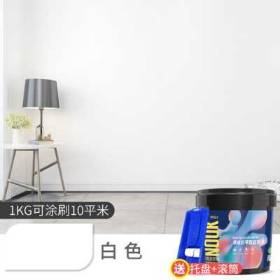 白色乳胶漆材质参数（白色乳胶漆规格型号）-图1