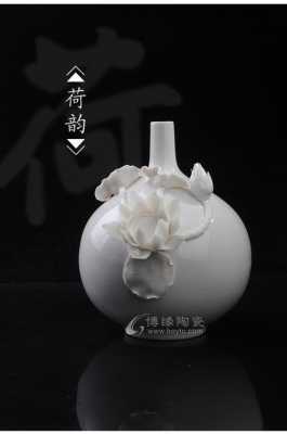 白色荷花花瓶寓意（白色荷花花瓶寓意和象征）-图1