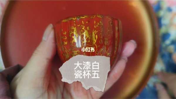 白色大漆的配制（白色大漆的配制方法）-图1