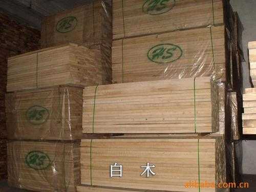 中国最贵的白色木材（中国最贵的木料是什么木料）-图2