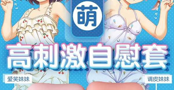 女孩白色头发欧美自慰（欧美白发美女头像）-图3