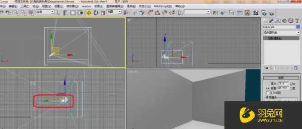 3dmax透视图是白色的（3dmax透视图变成白色）-图1