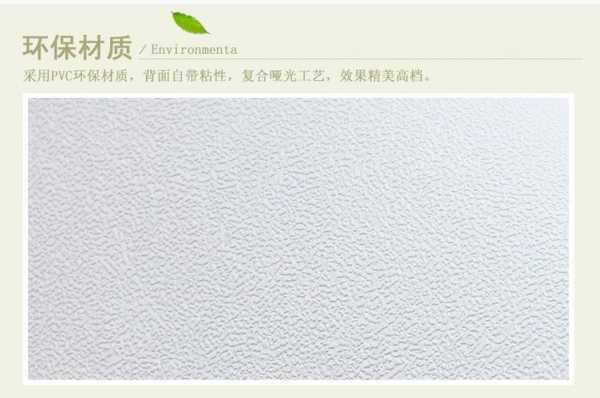 硅藻泥涂料白色（硅藻泥白色墙面）-图1