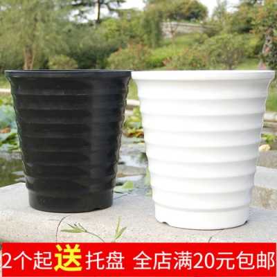 白色朔料花盆（白色塑料花盆厂家批发价格）-图2