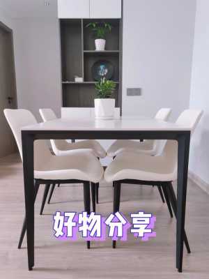 白色家具餐桌选择颜色（白色餐桌用什么颜色餐具好看）-图2