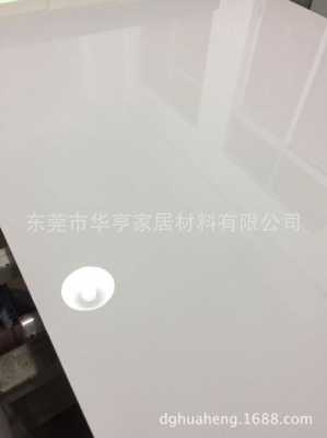 白色烤漆做了uv（uv漆烤不干怎么办）-图1