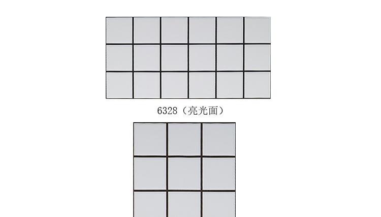 白色格子砖高清下载（白色方格砖）-图1