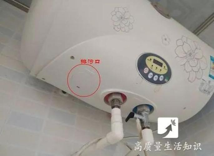 热水器出水白色（热水器出水白色浑浊）-图1