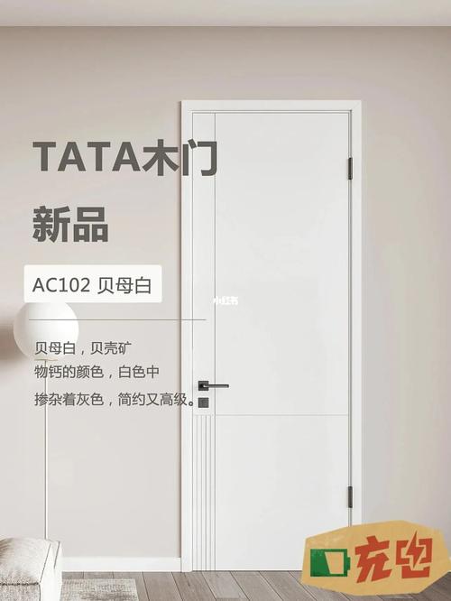 TATA木门白色变色（白色木门发黄用什么恢复）-图1