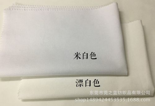 要什么调米白色（如何调米白色）-图3