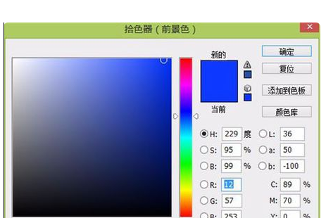 颜色调成白色（颜色调成白色怎么调）-图3